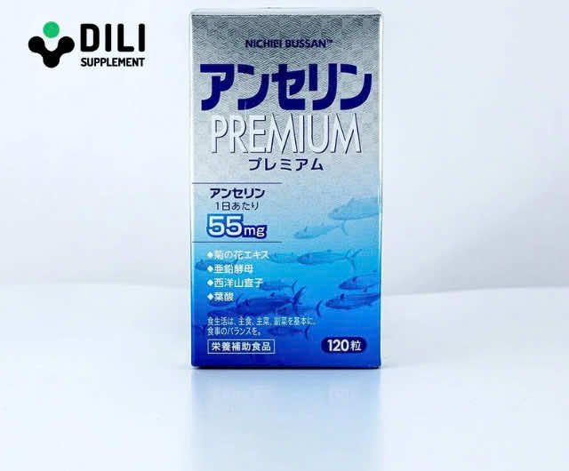 Vien Uong Ho Tro Gut Anserine Premium 