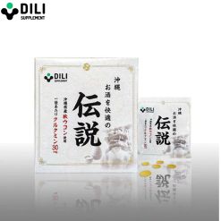 viên uống giải rượu Huyền thoại DiLi